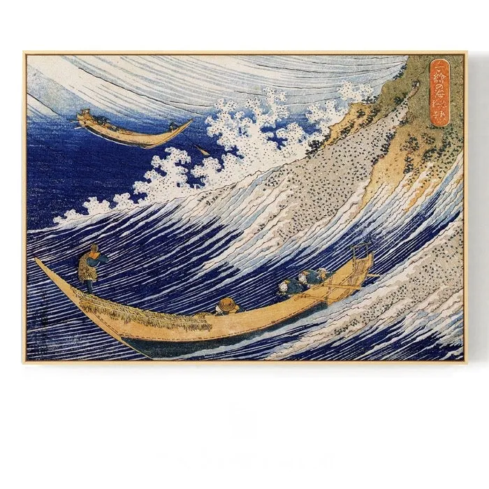 Japanese Wave Wall Art With Frame